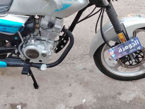 السلام عليكم
للبيع دايون عضم موديل 2022 طالعه بال2025 دراجه عالبلاد مكفوله اوراقها اصولي مكينه مامفتوحه كهربائياتها كلها شغاله مابيها اي نقص مكاني بغداد البياع ***********
