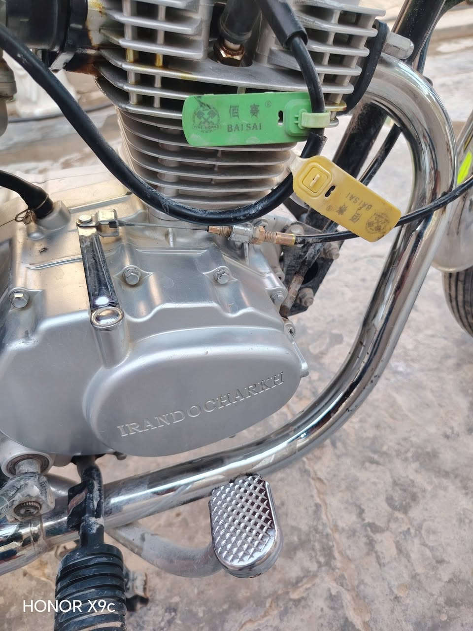 سلام عليكم دراحه 4كير رقم ماعايزه برغي رقم سنويه مداور ثاني يوم مكاني نجف براكيه شارع سبيس اتواصل رقم فقط ***********
