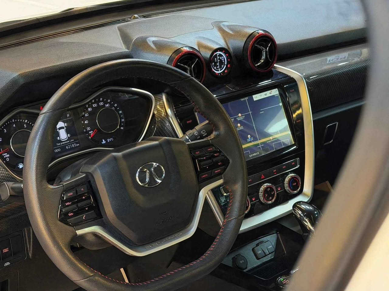 بايك موديل 20 جديده السعر 122 بيه مجال *********** كربلاء, العراق
