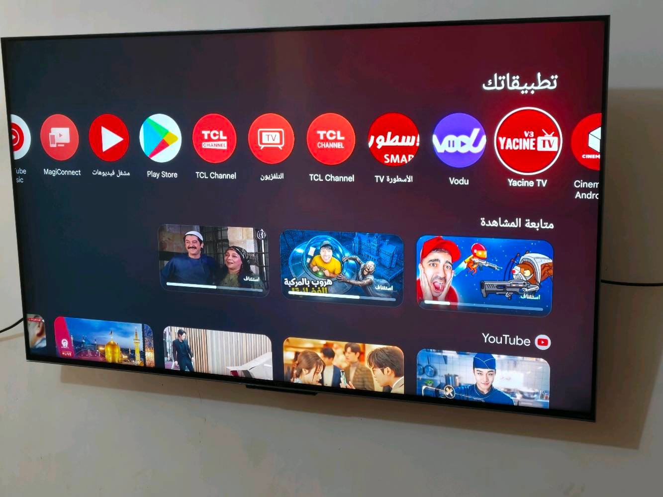 تلفزيون tcl c755 حجم 50 mnlid النظافة 100% ريمونتات ثنين قاعدة وسطية مالته كلشي وكارتون وكرتن ضمان اخر اصدار للبيع السعر 575 قفل مكاني بغداد اي استفسار عالرقم ***********