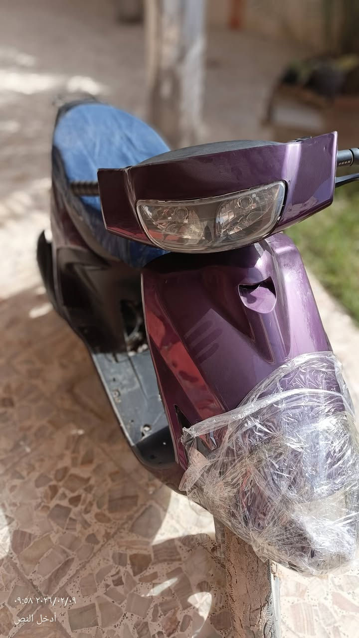 دراجة فراشه 
شترته وما اطلع بيه قليل طالب سادس دراجه بعده جديده
 
هاي لكدام مجيسه لان هاي نايلونه لكدام مهي علمود طين لان احنه بلصالحيه وشارعنه يبلطونه وكله طين 
شط لعرب صالحيه 
*********** 
450 وبيه مجال كلشي وياها كامله
