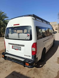 هايكر • ٢٠١٤ • رقم ميسان