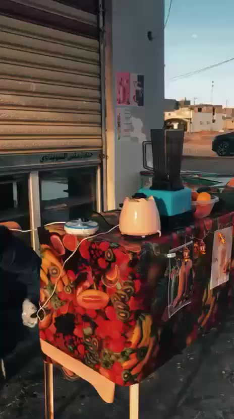 سلام عليكم شباب يوجد عصاير بارده وصاخنه في7كيلو 
‏‪***********‬‏
