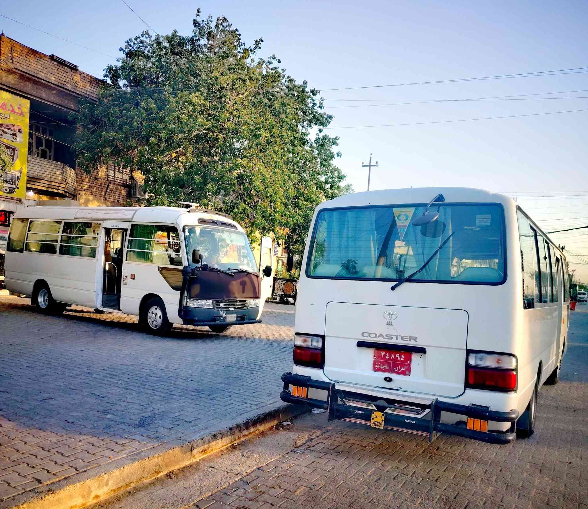 السلام عليكم 💐
حملتنا يوم #الجمعة ان شاء الله إلى زيارة #سامراء #المقدسة والسيد محمد وأبراهيم ابن مالك الأشتر 🕌
سعر النفر (10) ألف فقط 🚍
الذهاب الساعة ⏰ 8:00 صباحاََ
يكون تجمع حملاتنا في الأماكن التالية
1منزل علاء الباشا شارع الزيتون فرع دائرة صيانة الكهرباء
2 حي الأسرى مقابل أسواق محمد سياب و جامع وائل
3 التقاطع وحي العسكري قرب مركز الشرطة
#للحجز يرجى الأتصال 📞
*********** ☎️
*********** ☎️
