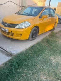 اخوان فيرسه البيع تبريد ثلج بيه تبخير السياره حلوه كلش العنوان الدوره ...
