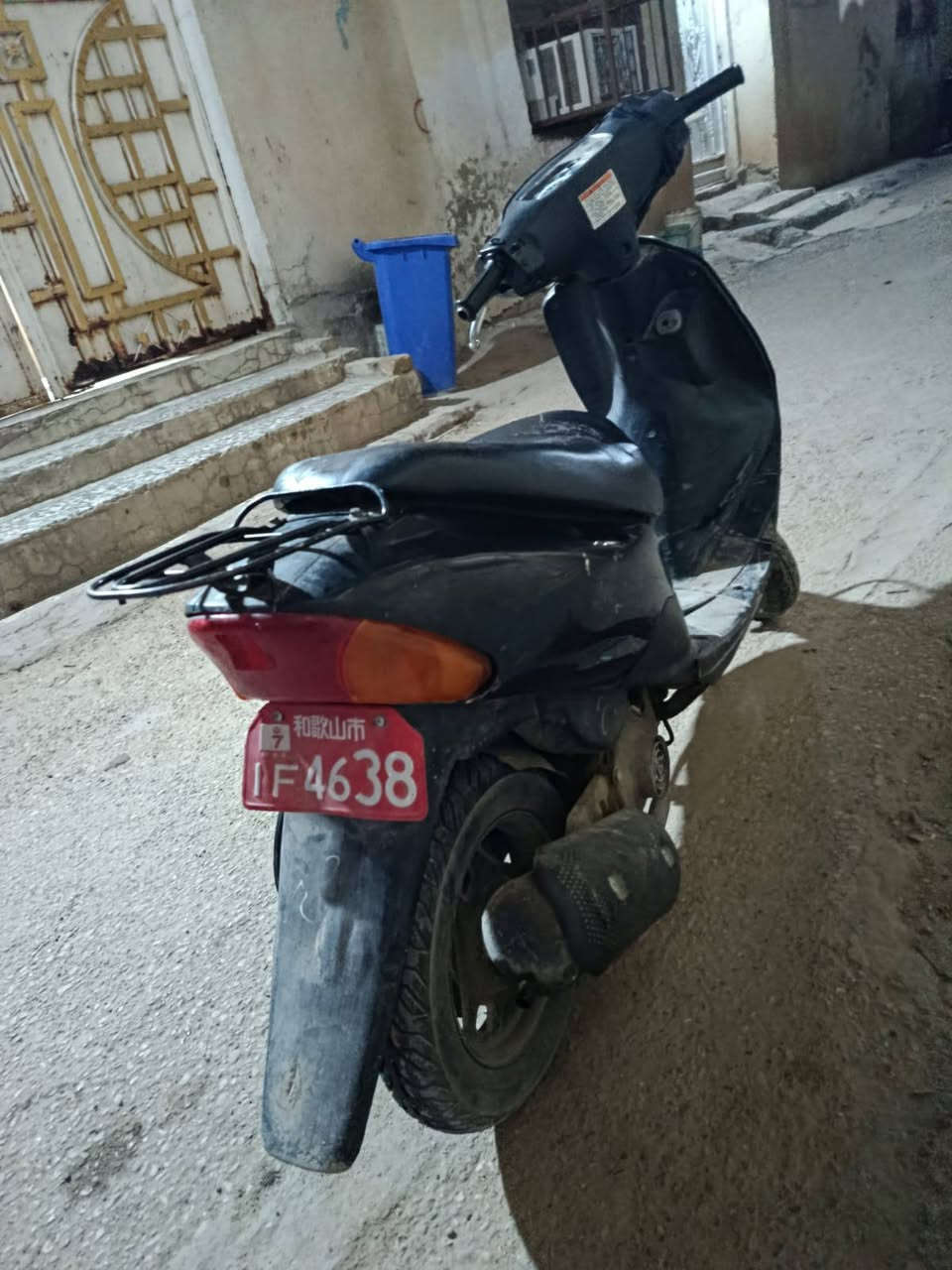 سازوكي رياضي تجفيت قبل سبوع مكينة حلوة نشطة اوراق 150 وبيها مجال ***********
