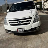 ستاركس • ٢٠١٨ • محرك جديد