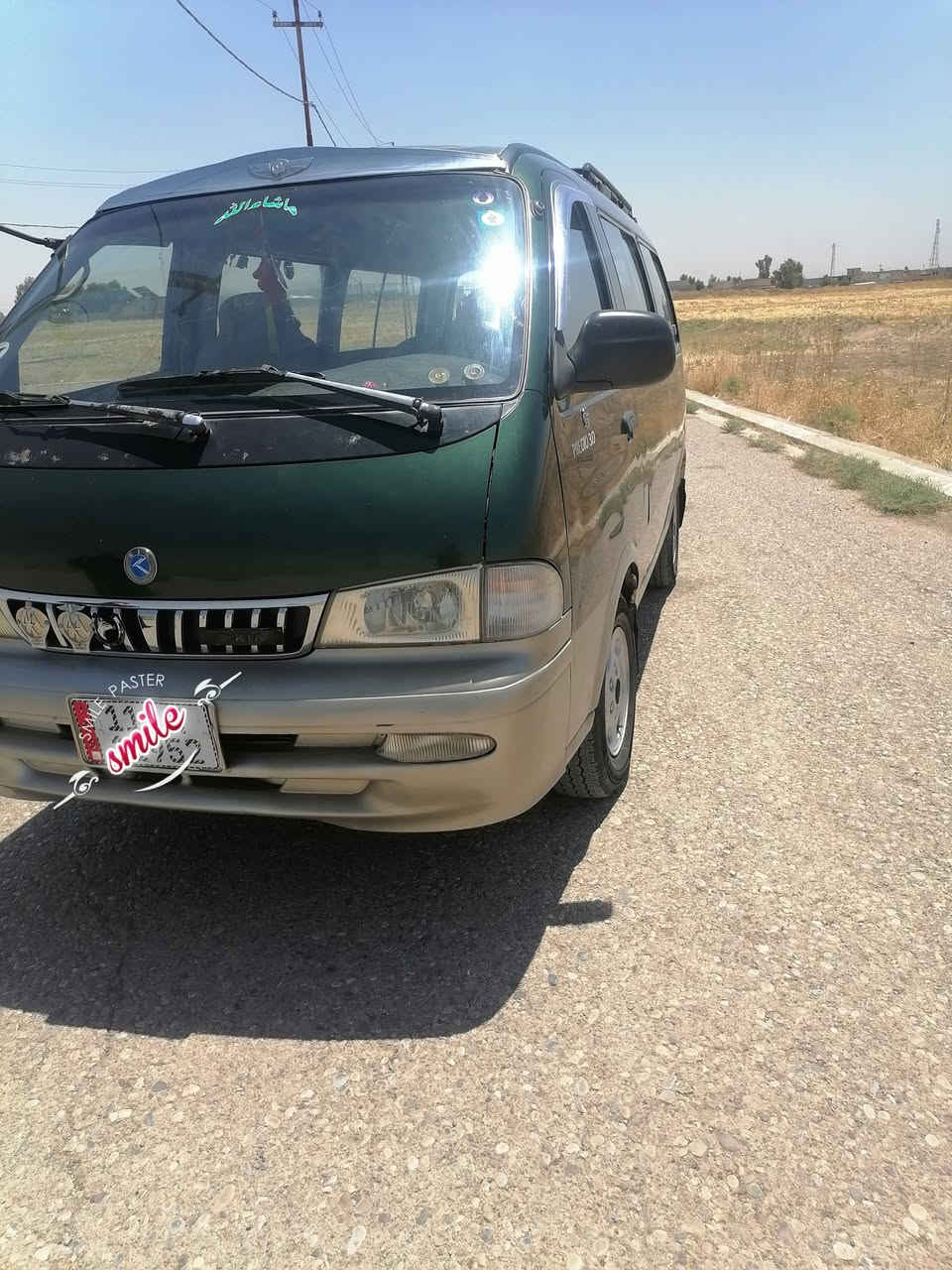 كية بريجو للبيع موديل 1998 بيها حصل كاز محرك كير اكسن كفاله سيارة بسمنا رقم بغداد ورقم انكليزي هيئة غرامه مصفر حره ما مطلوبه  سعر 88 عنوان موصل ساده بعويزة *********** بيع او مراوسة ويه جانبي h1. 2014
