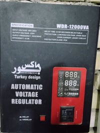 رافع قدره 60 امبير للبيع 175 وبي مجال اتصال 07807096480  وبيك خير ودلل...