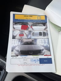 باسات ٢٠٢٠ • مكينة مفتوح • ثلاث قطع مصبوغ