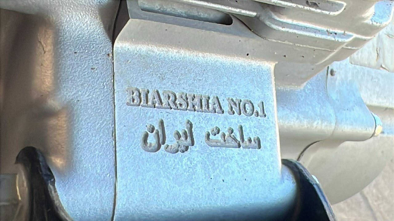 ارشا 24 كفاله عامه محرك مامفتوح مكاني طويريج للاستفسار خاص


**إذا كنت صاحب هذا الإعلان وتريد حذفه لأي سبب، رجاءا أرسل رسالة إلى الدعم الفني**