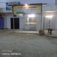 مخبز للبيع  مخبز كامل مع كافه الملحقات  عجانه كبيره  تنور حديد  تنور ط...
