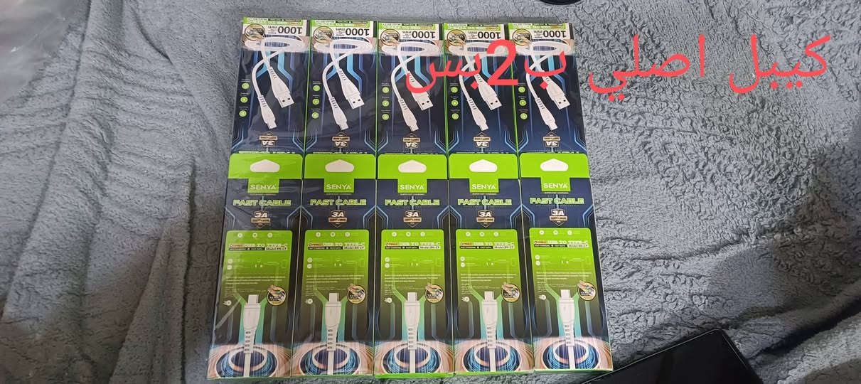 السلام عليكم متوفر كميه جمله ارخص توصيل داخل النجف 3الف


**إذا كنت صاحب هذا الإعلان وتريد حذفه لأي سبب، رجاءا أرسل رسالة إلى الدعم الفني**