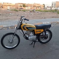 نامي • موديل 15 • اوراق اصولي