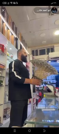 اجمل الهداية فقط في مكتبة الياسمين شارع سوق المعالف مقابل حسينية سيد ج...