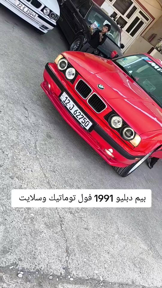 #***********  #العراق #عراق #النجف #اربيل 
