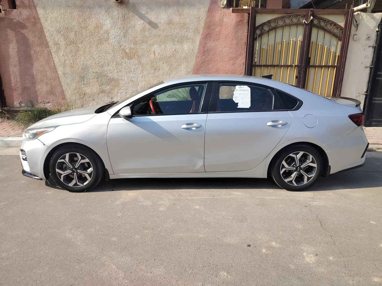 فورتي ٢٠١٩
ضررها فقط بارد بقبق الجنطه للاستفسار أكثر التواصل مع
***********
