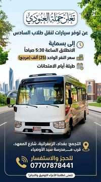 ٠٧٧٠٧٨٧٨٤٤١