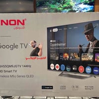 تلفزيون شينون قياس 55 شاشة Lcd نضام واي فاي  السعر 175 الف  للاستفسار ...