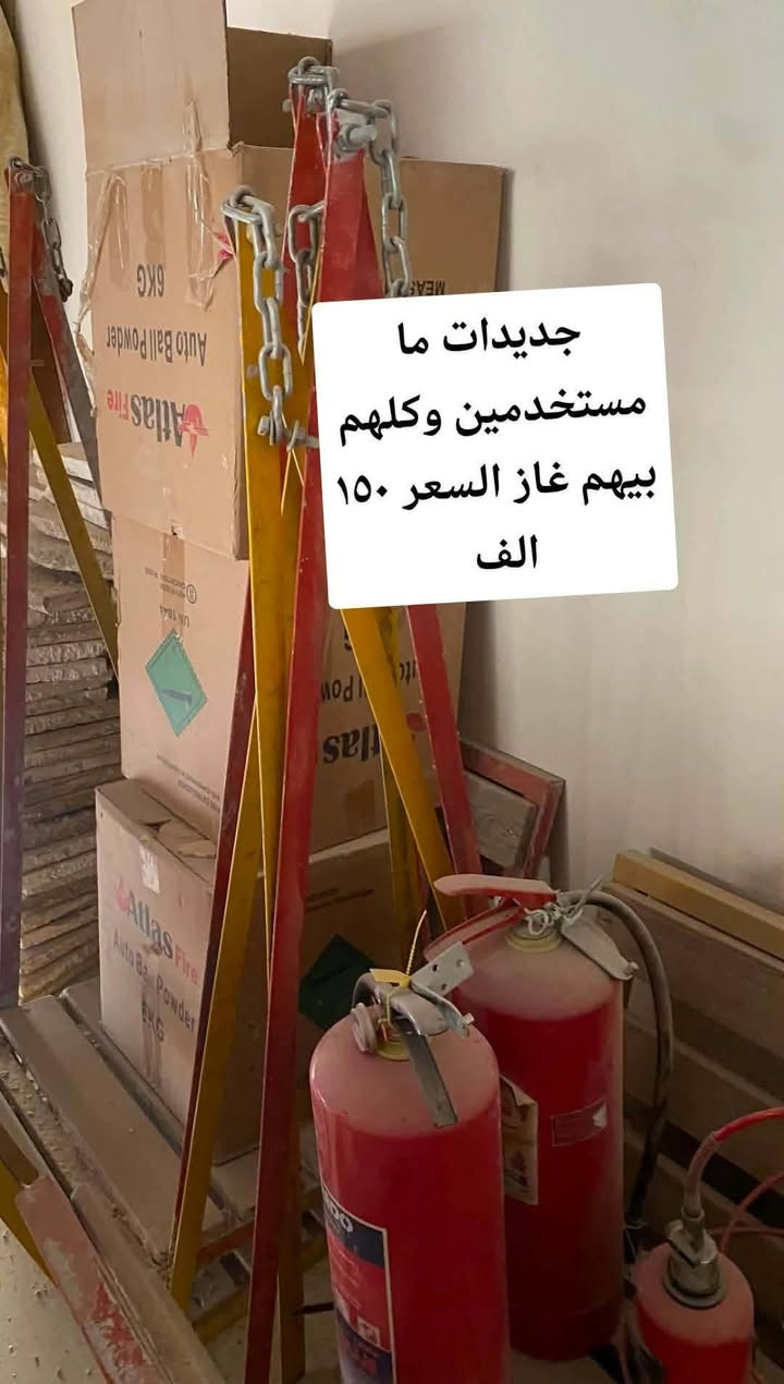 الشراي يجي خاص 
اغراض للبيع


**إذا كنت صاحب هذا الإعلان وتريد حذفه لأي سبب، رجاءا أرسل رسالة إلى الدعم الفني**