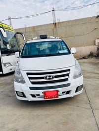 ستاركس • ٢٠١٦ • بنزين غاز