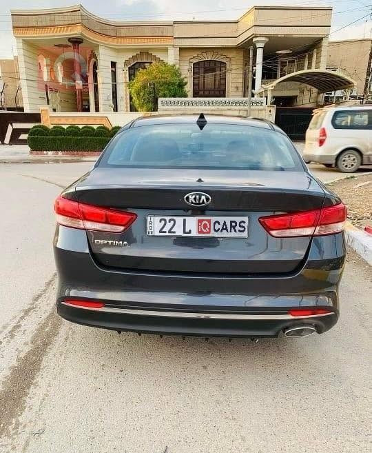 اوبتما 2017
وارد امريكي 
كشنات مخمل 
شاشه كامره 
تبريد فول 
صدر امامي خلفي 
كير محرك خير من الله 
محرك 2400 
لايت زنون 
رقم اربيل دولي تحويل ثاني يوم 
حادث السياره مرفق بل صوره 
سعر 125 وبيها مجال 
عنوان صلاح الدين بلد 
استفسار اتصل مكلف بل نشر 
*********** ‏‭‬
