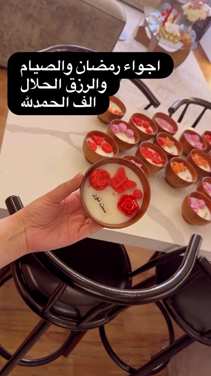 هدايا عيد المعلم الشغل الراقي تلكو يمي 😍😍😍لا تدوخون ولا تحيرون بالهدايا


**إذا كنت صاحب هذا الإعلان وتريد حذفه لأي سبب، رجاءا أرسل رسالة إلى الدعم الفني**