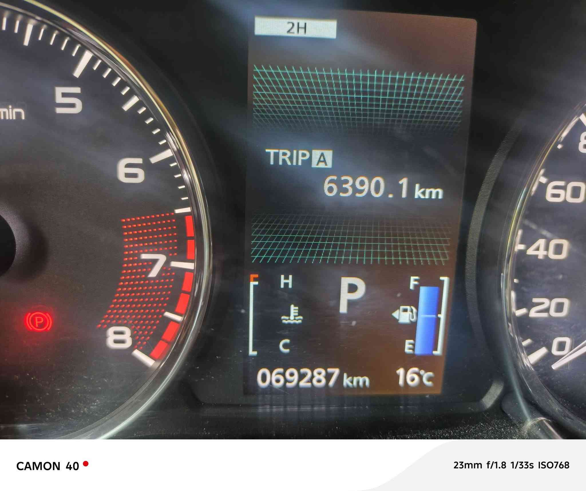 السلام عليكم 
باجيرو سبورت 2020  مكفولة رقم اربيل الدولي باسمي تريد وكالة اوتحويل ماشية69 الف بصمة + بصمة أبواب فتحة سلايت شاشة كامرة خلفية 8ايرباك سايد بريك بصمة تحكم استيرن شفتات استيرن مري شفط حساسات أمامي وخلفي رادار ٧راكب مخارج اواكس ٣قطع تبريد ٦سلندركير ٨نمر
السعر ٢٣ الف وبيها مجال
بغداد الزعفرانية ***********
