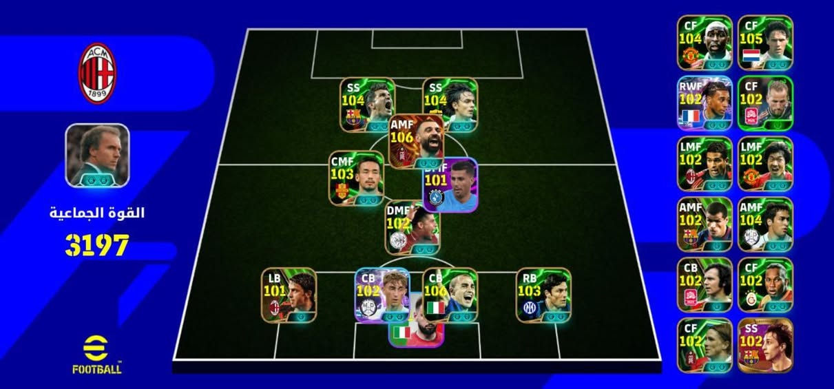 حساب بيس للبيع السعر 40 الف وبي مجال الربط نضيف المكان فلوجة


**إذا كنت صاحب هذا الإعلان وتريد حذفه لأي سبب، رجاءا أرسل رسالة إلى الدعم الفني**