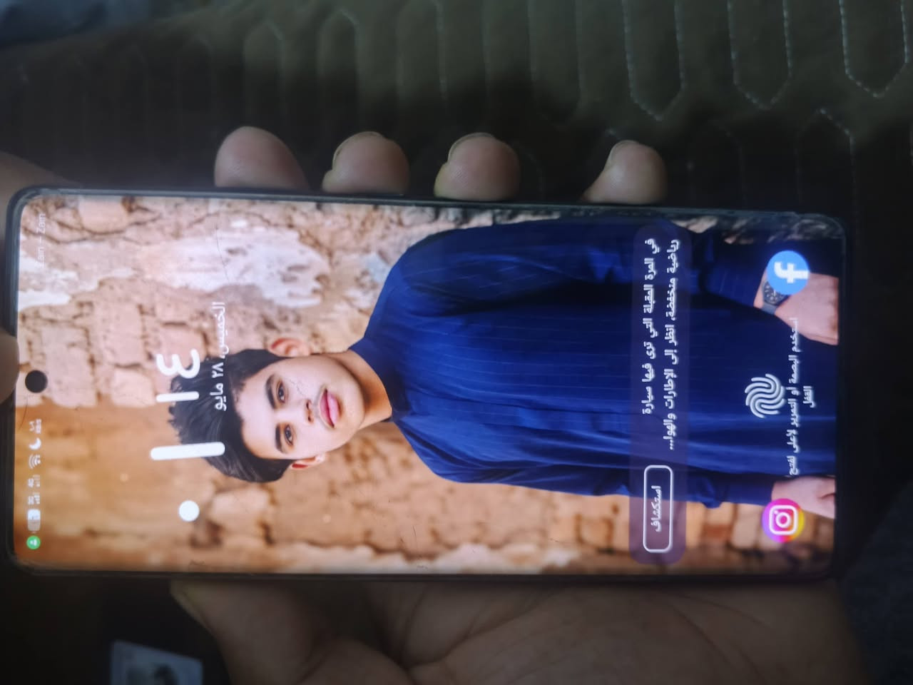 موبايل للبيع انفنكس هوت 50 برو بلس جهاز نظيف ذاكره 256 السعر خاص وتساب ***********
