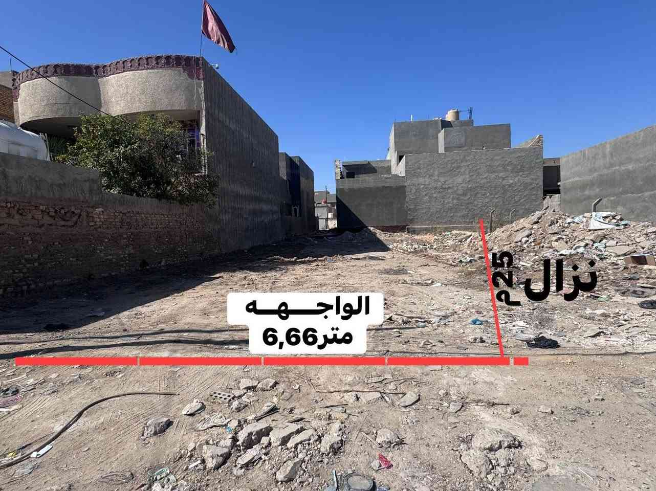 قطعه للبيـــــــــــــــــــع

#الموقع/ نادر الثانيه - مقابل فاملي مول 

_______________________
المساحــــــة/ 166م  طابو صرف
الــوآجـــهــة / 6,66م 
النــــــــــــزال/ 25م
________________________
للاستفسار على باقي  التفاصيل 
لطفاً الرجاء الاتصـــال او مرآسلتنا على الواتساب ⤵️
🔻🔻
سيد رائد    
📞0️⃣7️⃣8️⃣3️⃣1️⃣1️⃣7️⃣1️⃣7️⃣4️⃣1️⃣
سيد حسين
📞0️⃣7️⃣8️⃣7️⃣2️⃣5️⃣7️⃣4️⃣7️⃣3️⃣3️⃣

              او وآتســــــاب📲

المكـــــتب ☎️ 
***********
***********
‎‏‎     🧱#مكتب_عقارات_سيد_رائد🧱

               🏗️ #مــوقع_المكتب🏗️
📍{بابل/الحله شارع نادر الرئيسي مقابل  شارع الطب العدلي بالقرب من اسواق الجمل }

_______________________
#تنوية / لمن يرغب عرض عقاره فـــي صفحتنا يرجى الاتصال بنا 
_______________________
أنتبــه🔻🔻
‎🔳#الصفحه_الرسميه_للمكتب_فقط✅

#عقارات_الحله  
 #بيع_وشراء     
#عقارات #بغدادالعراق #الحله         #مشاهيرفيسبوك
 #مكتب_عقارات_سيد_رائد 
#الاول  #في_بابل
