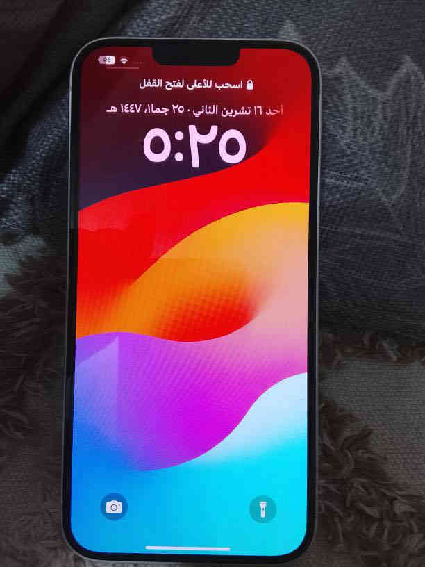 السلام عليكم 
ايفون ١٤ بلس 
بطاريه ٩٣ 
ذاكره ٥١٢ 
جهاز نضيف كلش ما مفتوح ابد ولا مبدل بيه شي 
سعره ٦٥٠ الاف
 مكاني بغداد شعب ***********
