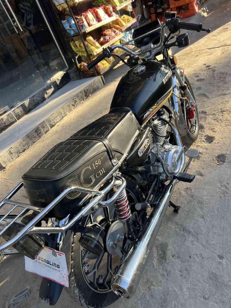 السلام عليكم دراجه سيفان للبيع موديل 2024 اوراق بيهة دراجه خير من الله اي نقص مابيهة السعر700وبيهة مجال وبيك خير وتدلل اتصل عل هاذه الرقم ***********
