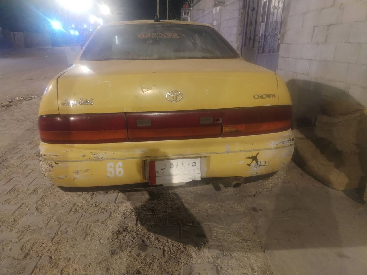 بطه منتصل مكفوله من كصه والنغل. سعر ٢٤ وبيه مجال


**إذا كنت صاحب هذا الإعلان وتريد حذفه لأي سبب، رجاءا أرسل رسالة إلى الدعم الفني**