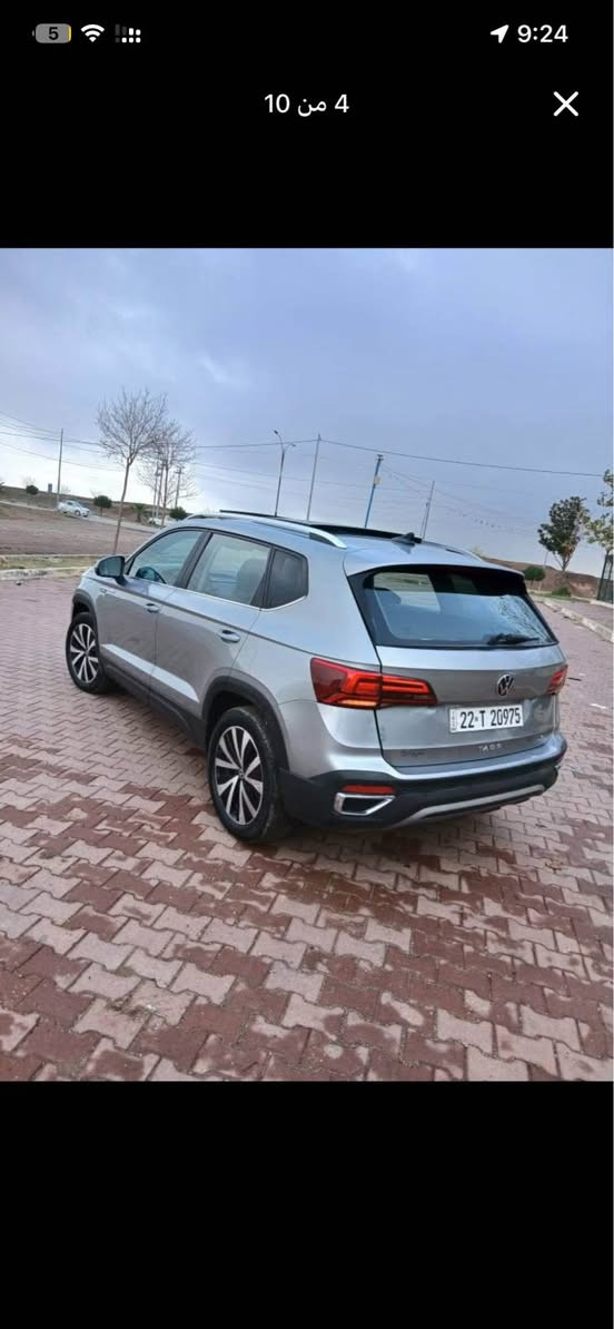 ف لكس واكن تاوس 2023 بس ربع قبغ صندوق صبغ بدون دواخل والشانصي ايرباك بس ستيرن طاك راجعين شريكه 

سياره مرقمه أربيل كامله شرط التحويل 

***********

سعر،145$

مواصفات فول 

بصمه 

بانوراما 

كشن هيتر 

كشن كهربائي 

تبريد مركزي 

ويل كروم 

دفع رباعي 

رقم كاتي تترقم محافظات شماليه شرط الترقيم أربيل, العراق
