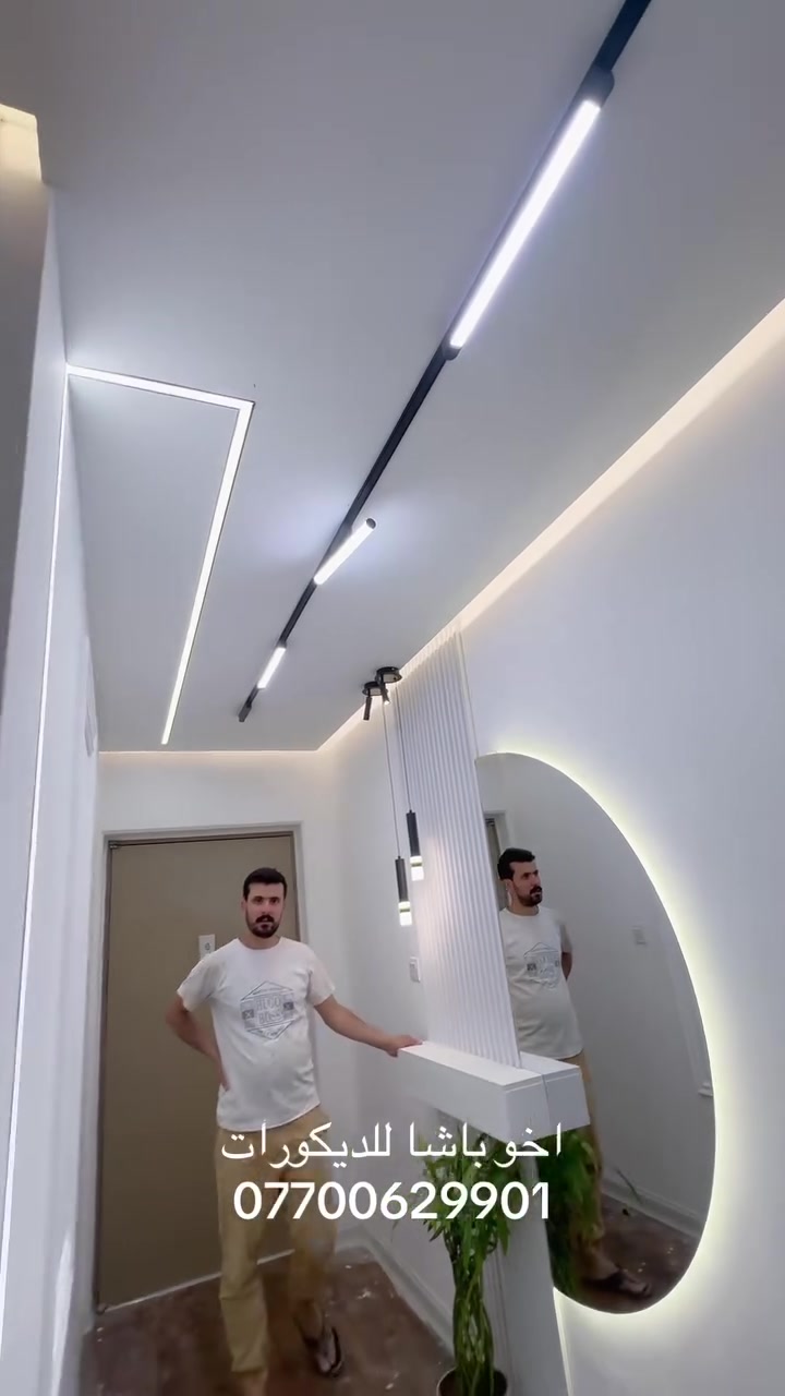 احمد العزاوي للديكورات
اسعارنه مناسبه
***********
