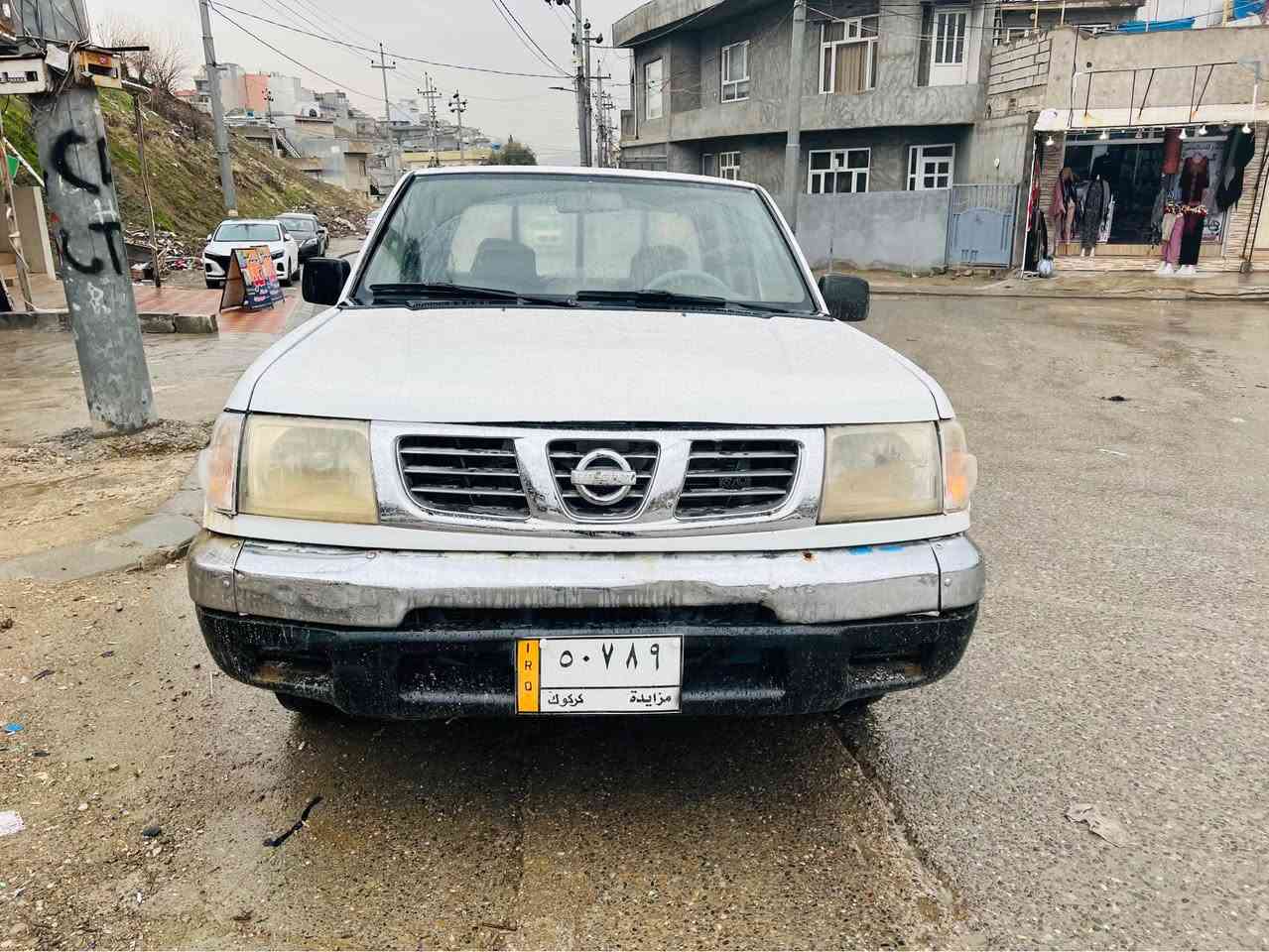 سعري  38$ مه عامه له  ***********
نيسان بيكاب مزايده موديل  2003 وه كاله ت اكه م به ناوته وه ده عمو ليدراوي نيه فرن كراوه بو جواني گيرو مه كينه و اكصل به شه رت ته بريتو باوه ر له سليمانيم سعري  38$ مه عامه له السليمانية, العراق
