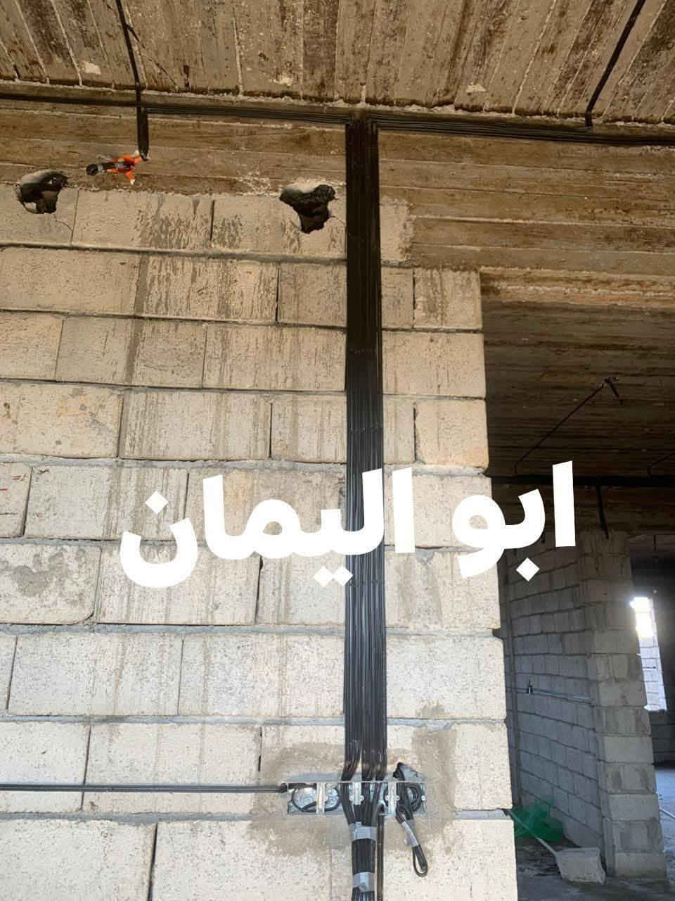 السلام عليكم كادر كهرباء شغل درجى اولى حسب طلبك وسعار النقطه مع التقفيل بجوده عاليه هوه 3,000 فقط  للاستفسار مراسله الصفحه او الاتصال ع الارقام ***********
***********

@إشارة
