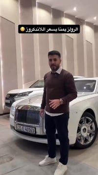 للاستفسار 07733335333-07735333333  : : : : : : : :  #creativity #frida...