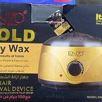 جهاز شمع انزو اصلي مع كيس شمع 20 الف مع التوصيل 07727475788