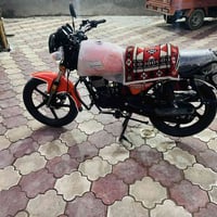 دايون ٢٣ • أوراق أصولي • طوريج