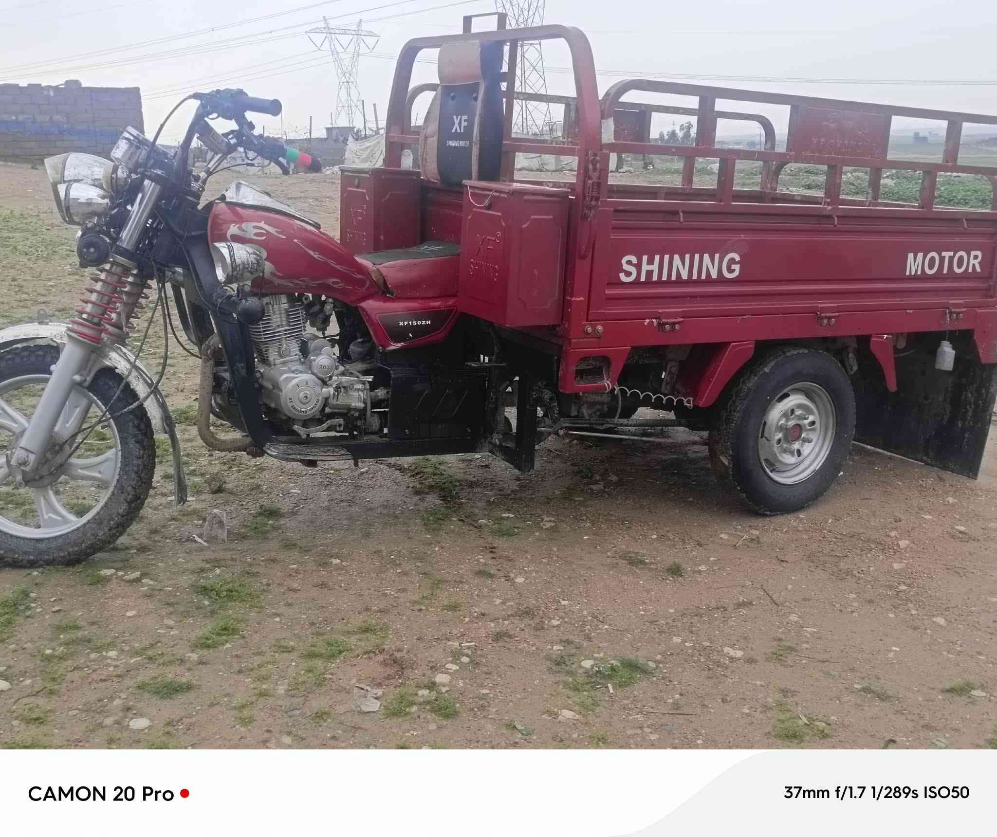 سلام عليكم ستوته للبيع مستعجل موديل 2023 كلشي شرط  السعرمليون 1700 اوبي مجال  ***********
