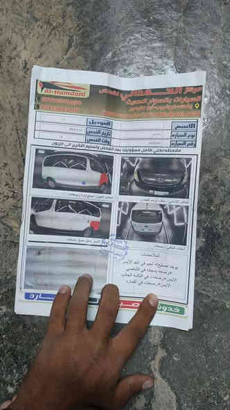 *********** موديل 11 محرك بي  خيط بخار بدون تنقيص كير مكفول تبريد ثلج اسعر 140بيها مجال حك اجيه
