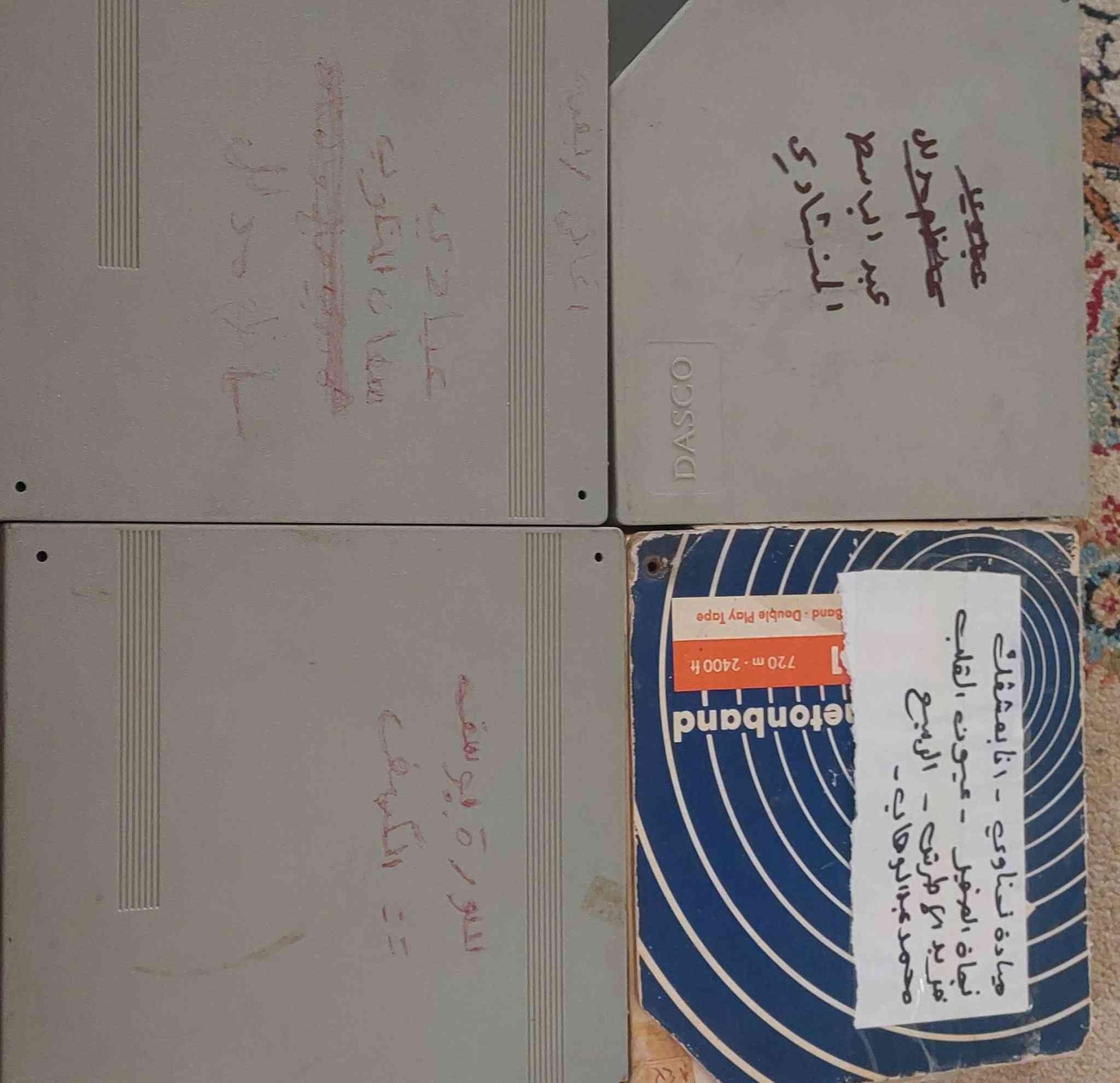 السلام عليكم 
متاح اشرطه تيب اصليه الاتصال على الرقم التالي ***********
