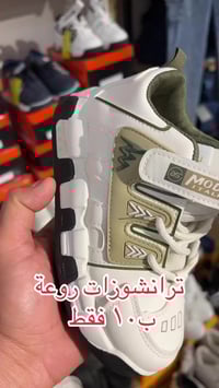 البصرة • ياسين خريبط • صيف ٢٠٢٦