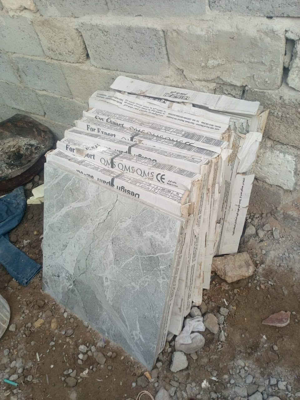 بيت تجاوز للبيع مواد لبيت كامله مستعجلين على لبيع رقمي ***********
