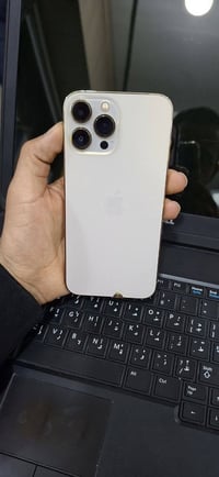 ايفون ١٣ بروماكس • نضافه ١٠٠% • بابل القاسم