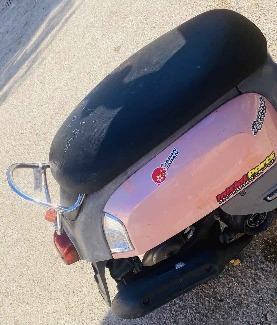 بوليس كفالة عامة ختم واحد وية المكينة دراجة ما بيهة اي نقص سعر ب٧٠٠ وبيهة مجال بسيط
مكان كوت داموك 
للاتصال***********
