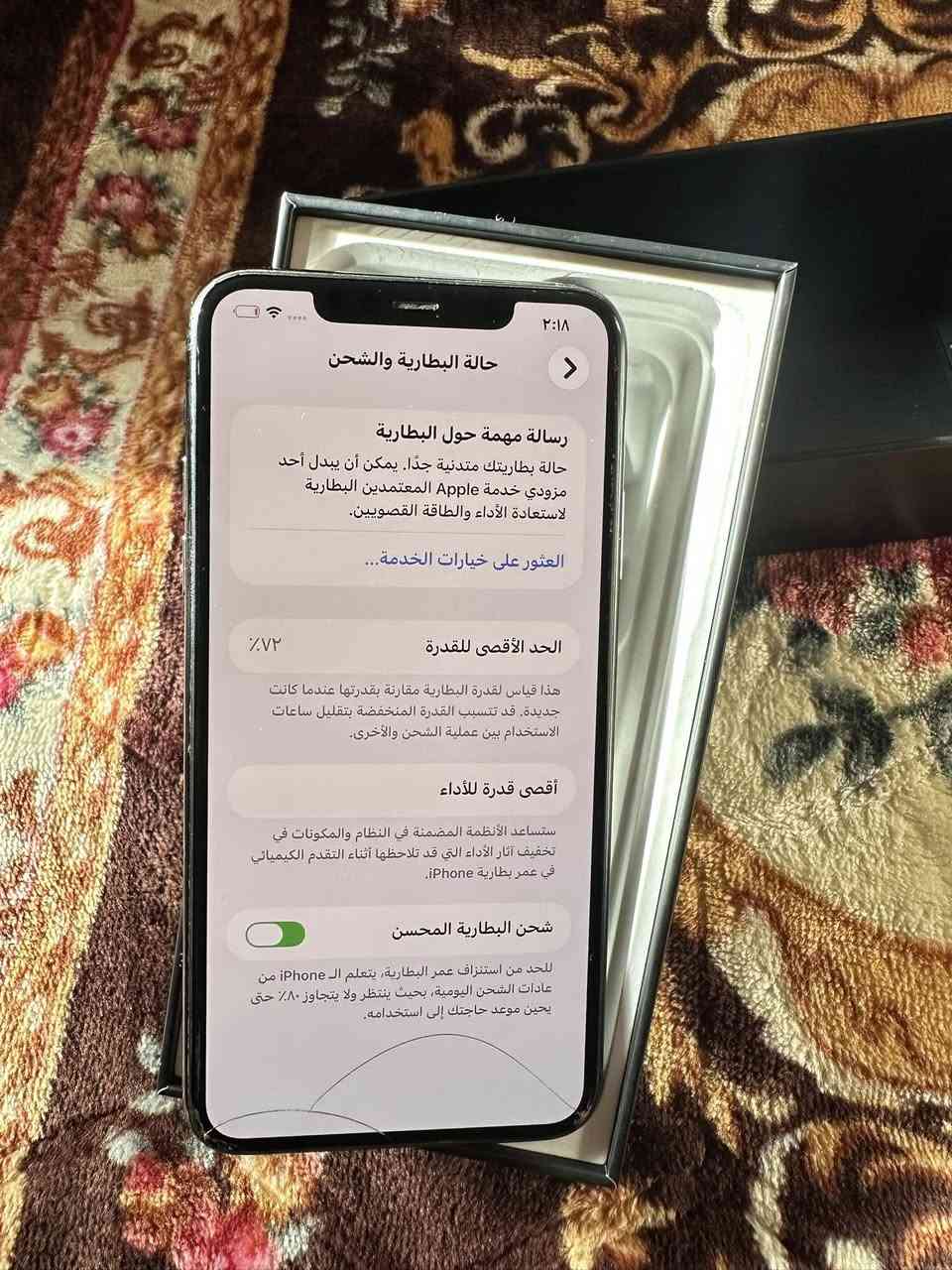 البيع آيفون بروه ماكس على وضع شركه *********** وتساب
