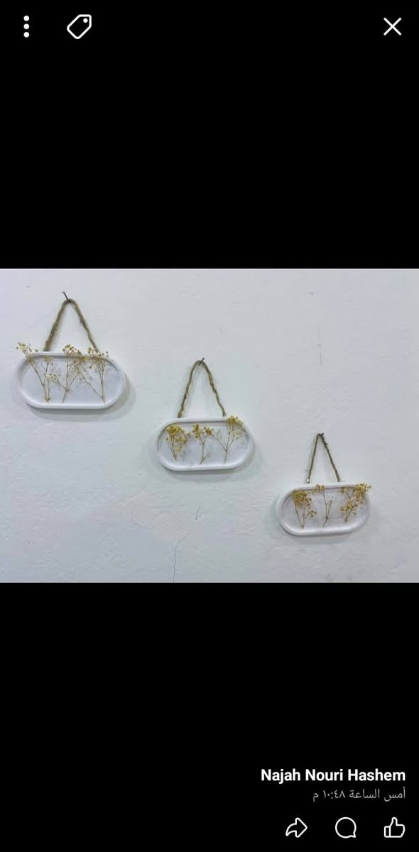 السلام عليكم اخوان هذا البيج مالتي مال قطع حجر تركي وشموع معطرة  ترهم توزيعات وهدايا  نجهز كافة المناسبات سواء مجالس او أفراح  واعياد ميلاد


**إذا كنت صاحب هذا الإعلان وتريد حذفه لأي سبب، رجاءا أرسل رسالة إلى الدعم الفني**